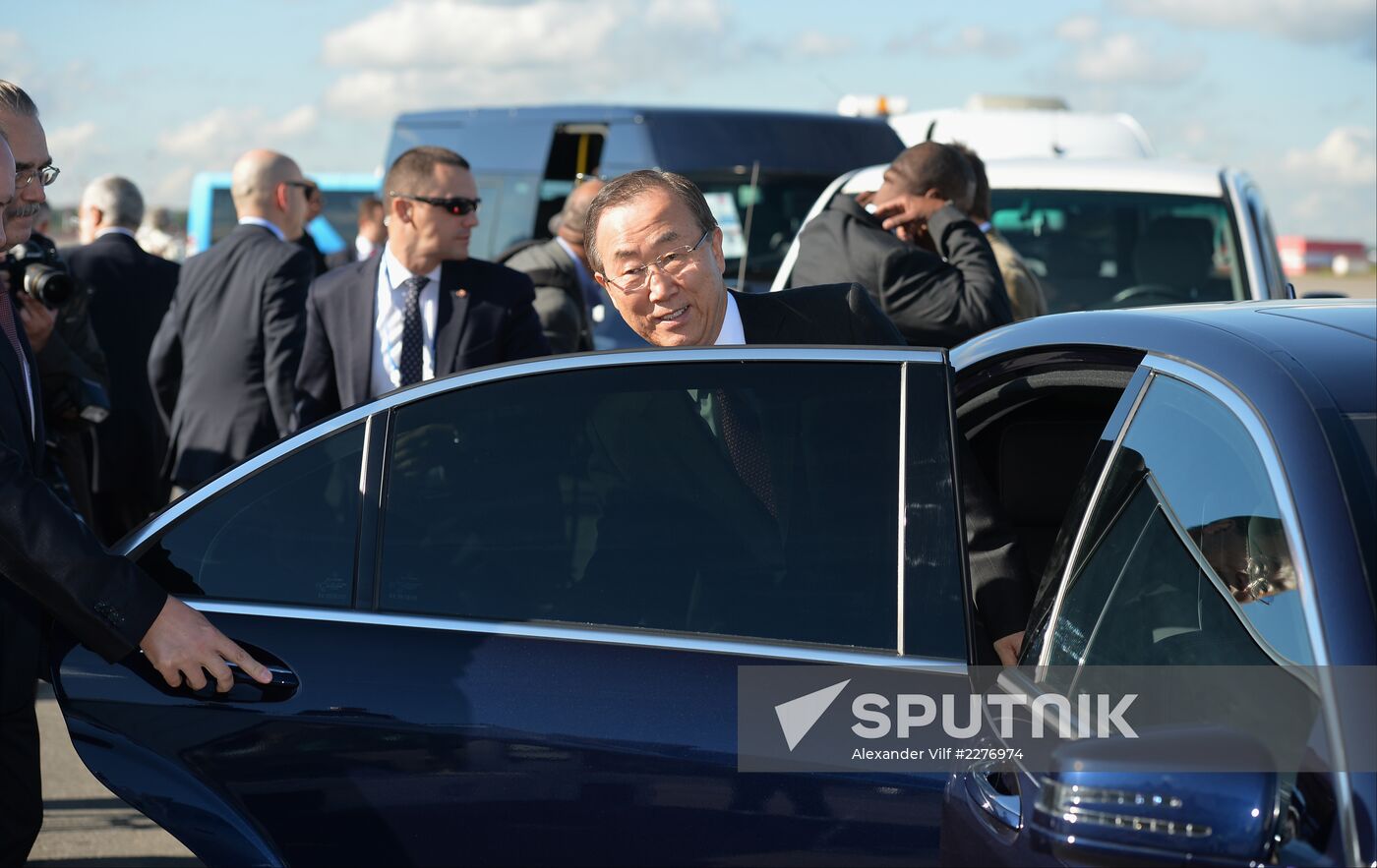 Arrival of heads of delegations for G20 Leaders’ Summit