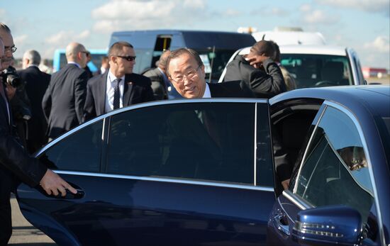 Arrival of heads of delegations for G20 Leaders’ Summit