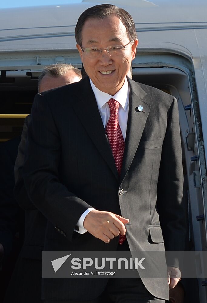 Arrival of heads of delegations for G20 Leaders’ Summit