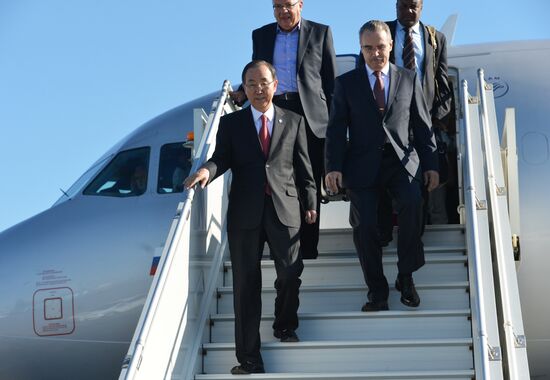 Arrival of heads of delegations for G20 Leaders’ Summit