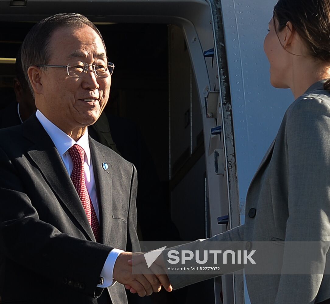 Arrival of heads of delegations for G20 Leaders’ Summit