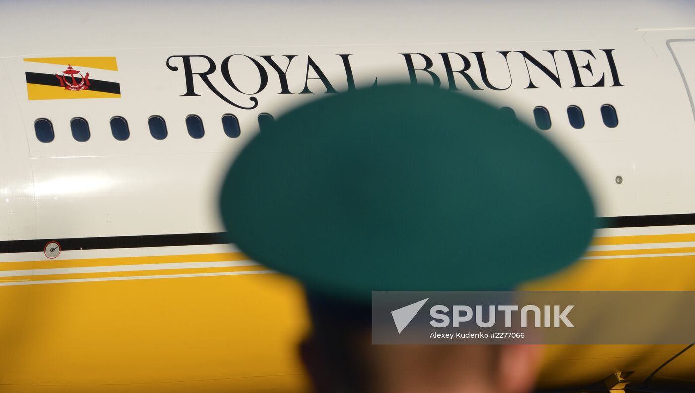 Arrival of heads of delegations for G20 Leaders’ Summit