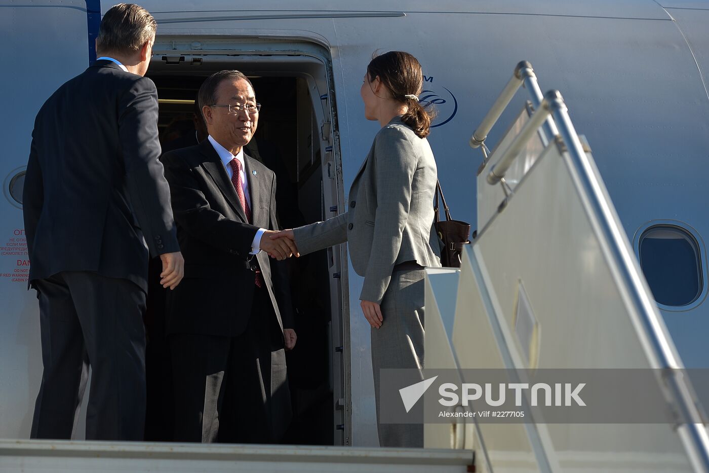 Arrival of heads of delegations for G20 Leaders’ Summit