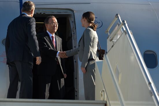 Arrival of heads of delegations for G20 Leaders’ Summit