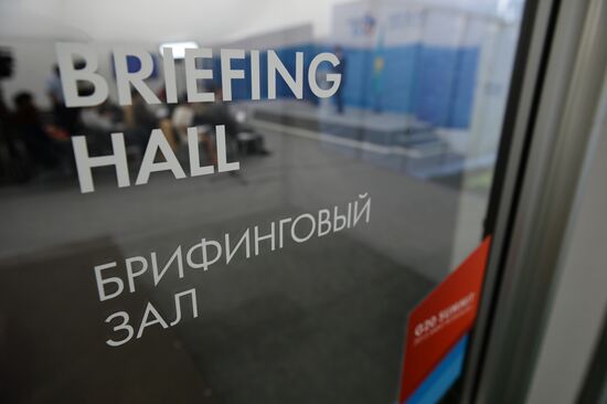 Briefings by Russian and foreign experts