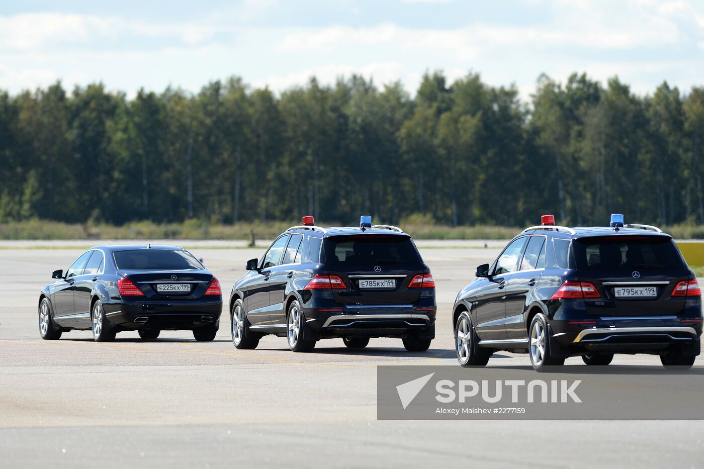 Arrival of heads of delegations for G20 Leaders’ Summit
