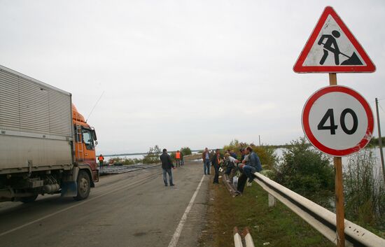 Car ferry in Khabarovsk Territory