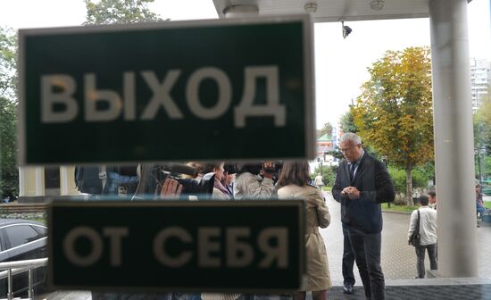 Consideration of Lebedev's appeal against court ruling postponed