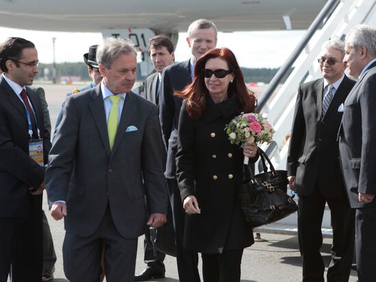 Arrival of heads of delegations for G20 Leaders’ Summit