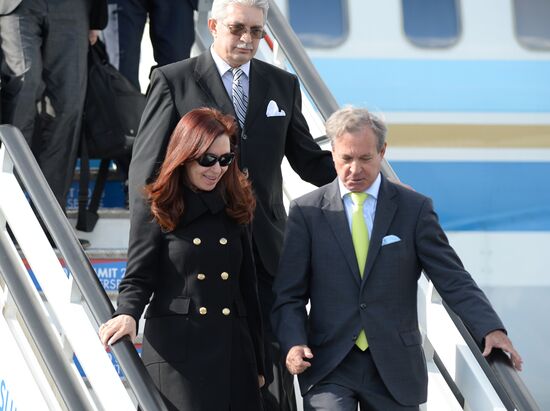 Arrival of heads of delegations for G20 Leaders’ Summit