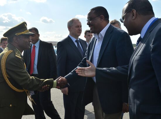 Arrival of heads of delegations for G20 Leaders’ Summit