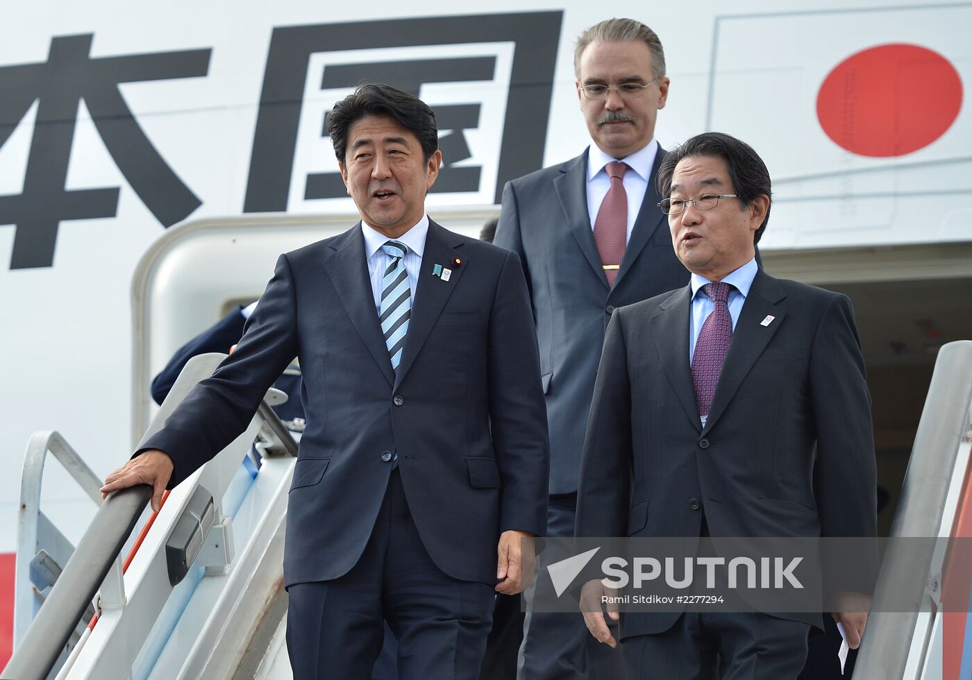 Arrival of heads of delegations for G20 Leaders’ Summit