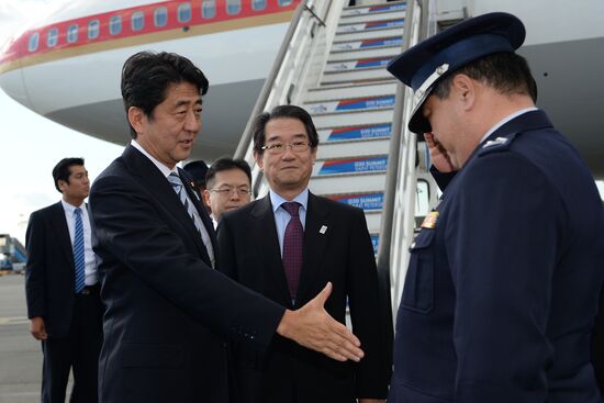 Arrival of heads of delegations for G20 Leaders’ Summit