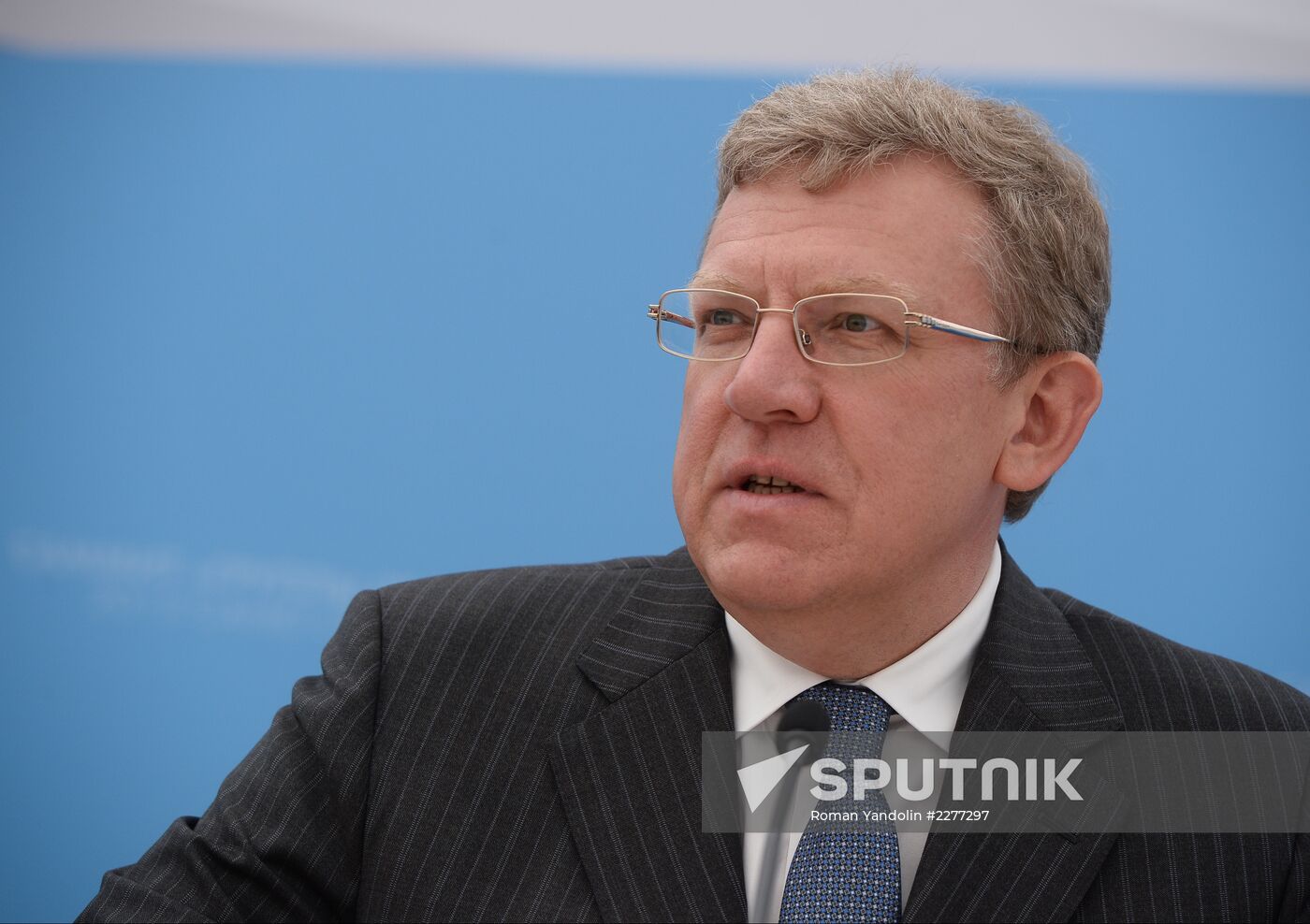 Briefings by Russian and foreign experts