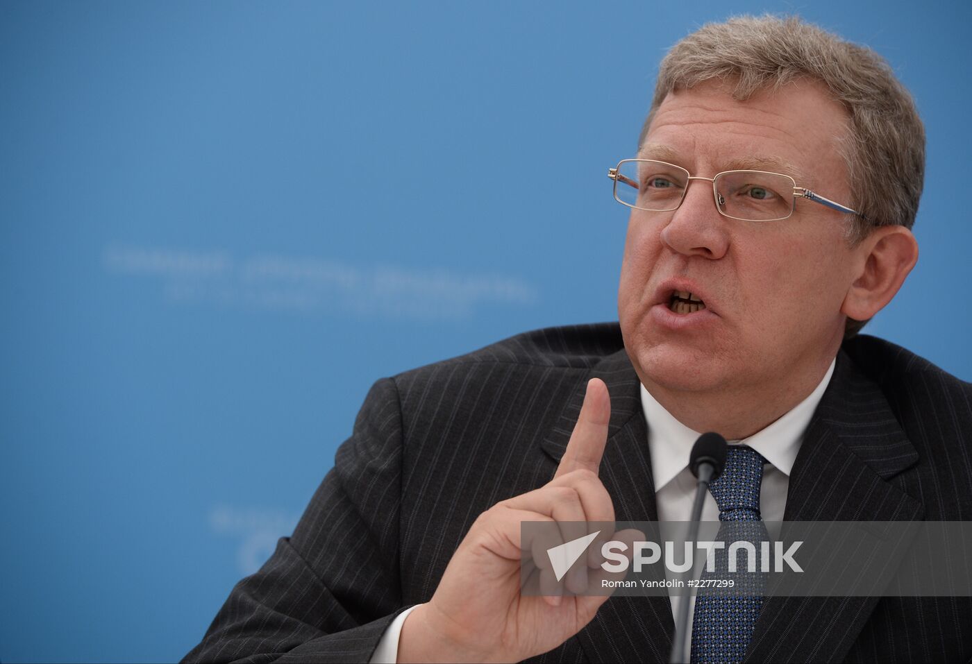 Briefings by Russian and foreign experts