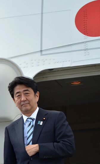 Arrival of heads of delegations for G20 Leaders’ Summit