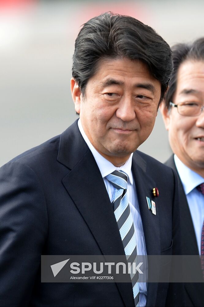 Arrival of heads of delegations for G20 Leaders’ Summit