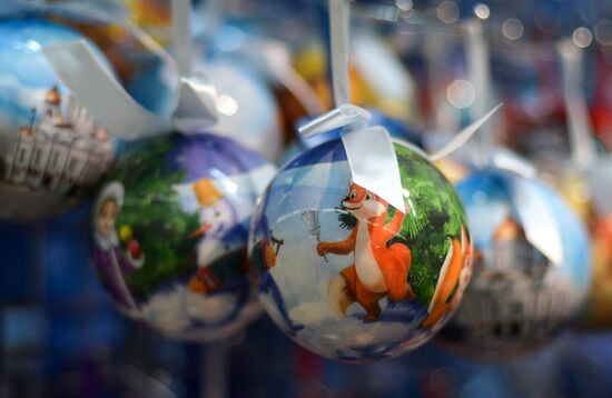 Exhibition "Christmas Time. 100 days until the New Year"