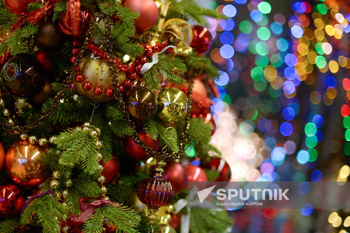 Exhibition "Christmas Time. 100 days until the New Year"