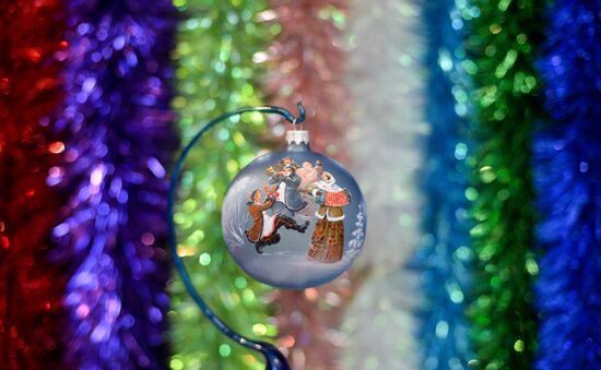 Exhibition "Christmas Time. 100 days until the New Year"