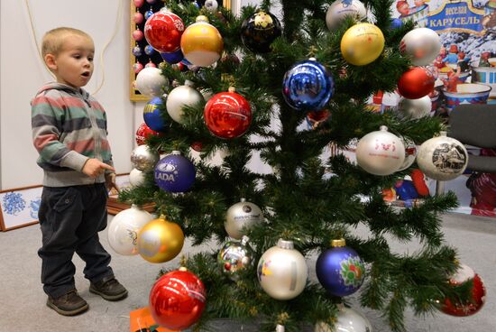 Exhibition "Christmas Time. 100 days until the New Year"