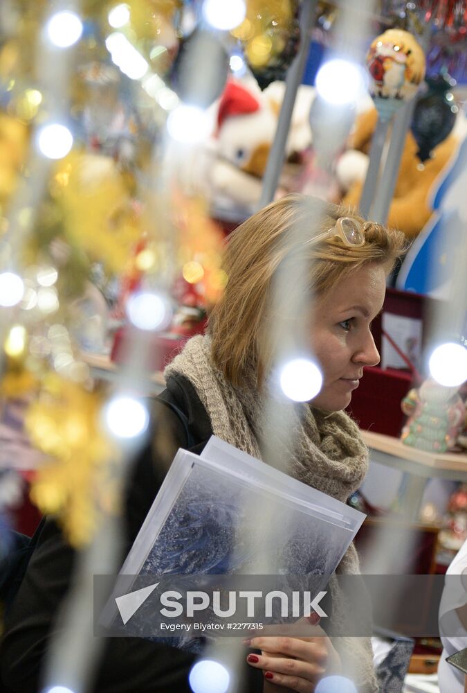 Exhibition "Christmas Time. 100 days until the New Year"