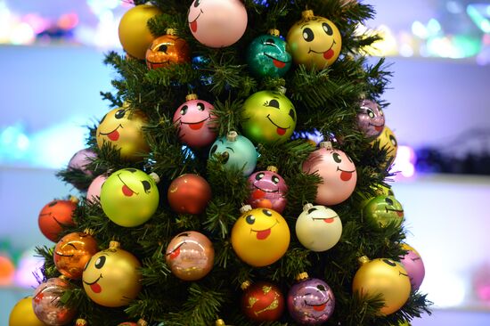Exhibition "Christmas Time. 100 days until the New Year"