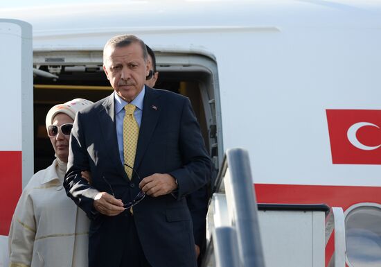 Arrival of heads of delegations for G20 Leaders’ Summit