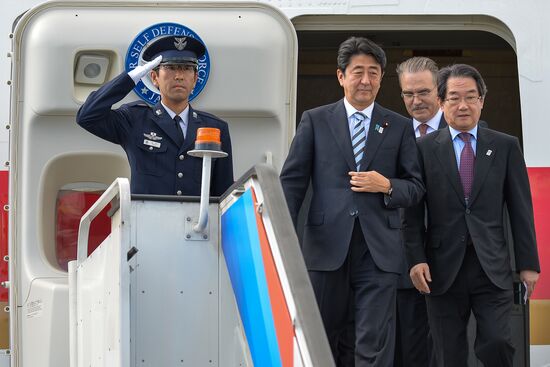 Arrival of heads of delegations for G20 Leaders’ Summit