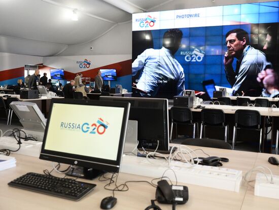 G20 Summit’s International Media Centre