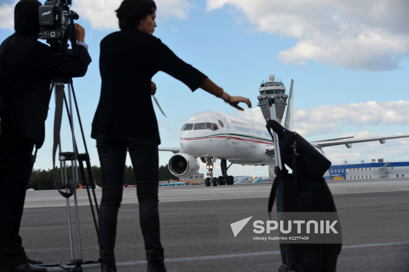 Arrival of heads of delegations for G20 Leaders’ Summit