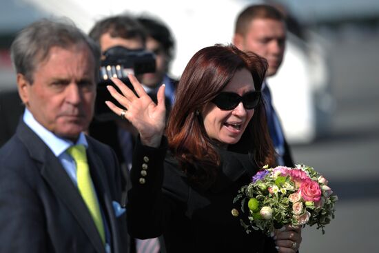 Arrival of heads of delegations for G20 Leaders’ Summit