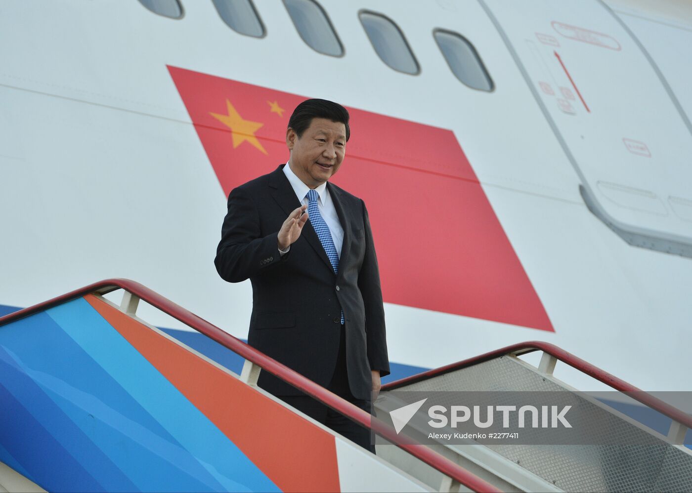 Arrival of heads of delegations for G20 Leaders’ Summit