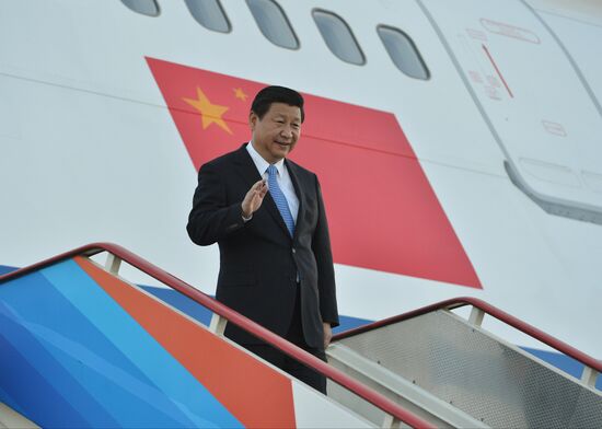 Arrival of heads of delegations for G20 Leaders’ Summit