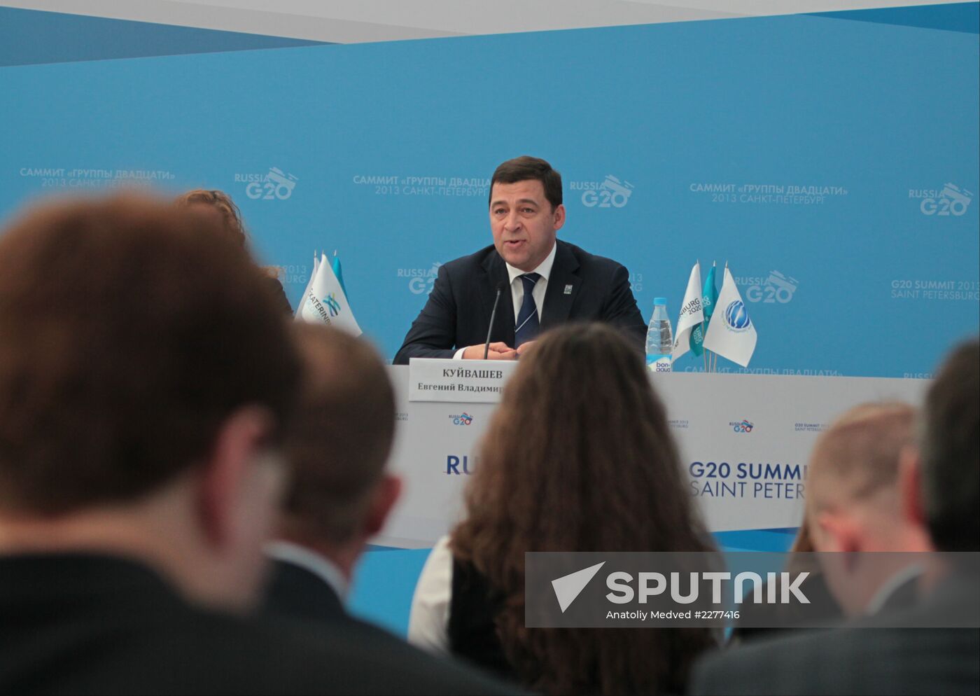 Briefings by Russian and foreign experts