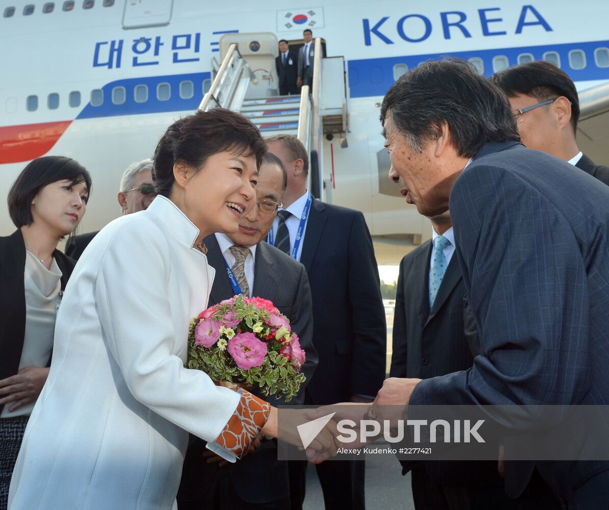 Arrival of heads of delegations for G20 Leaders’ Summit