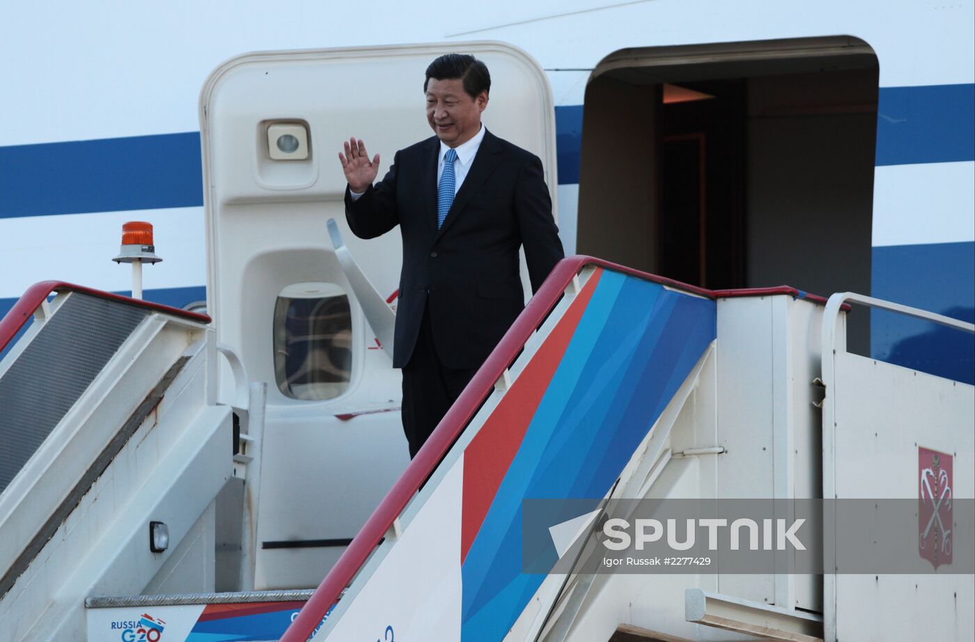 Arrival of heads of delegations for G20 Leaders’ Summit