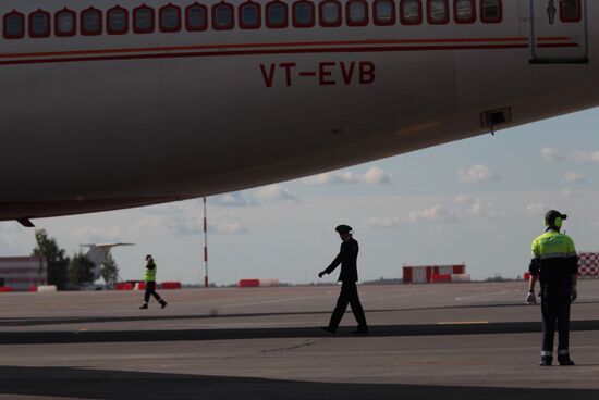 Arrival of heads of delegations for G20 Leaders’ Summit