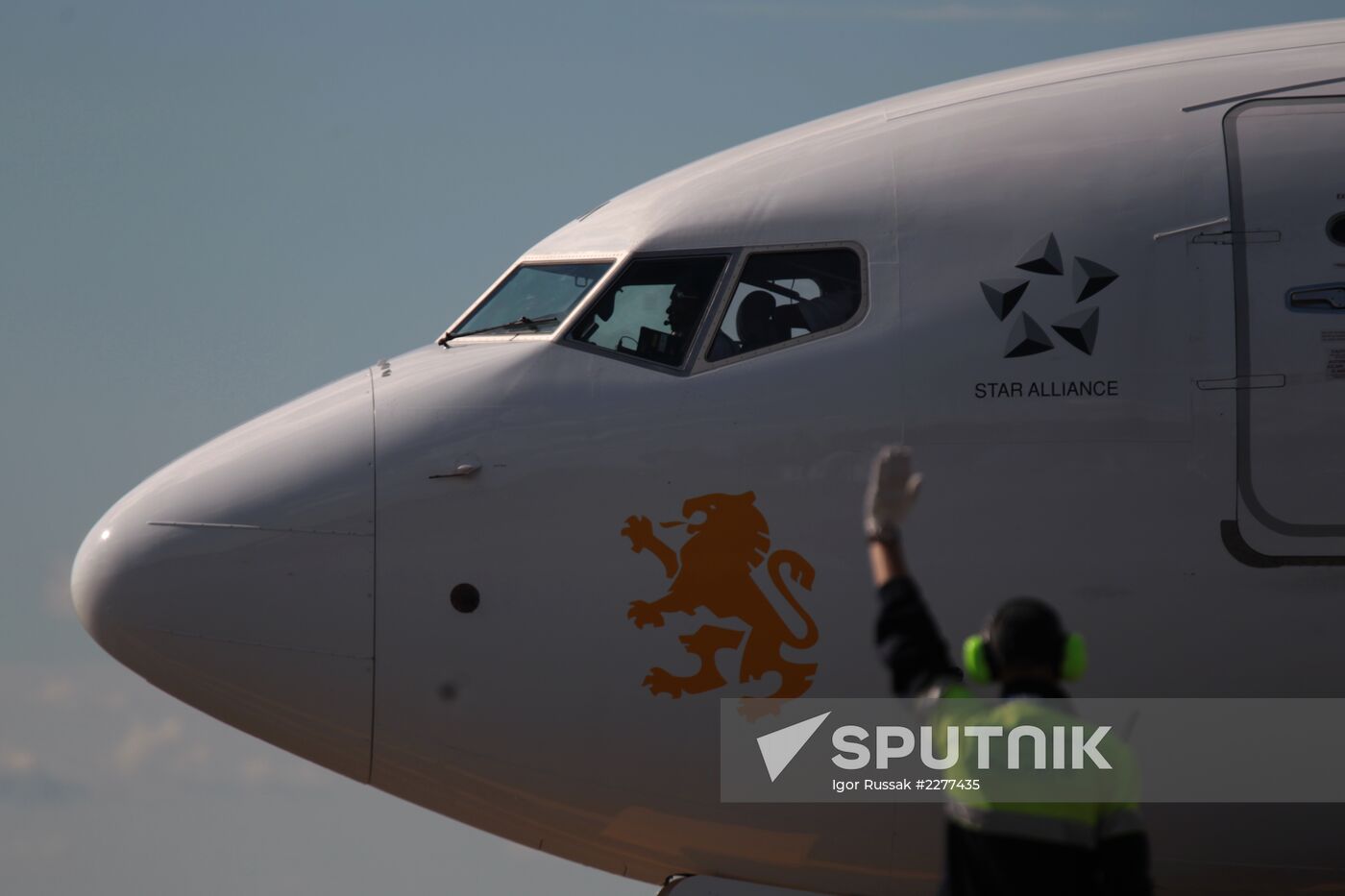 Arrival of heads of delegations for G20 Leaders’ Summit