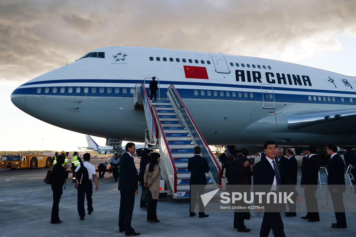 Arrival of heads of delegations for G20 Leaders’ Summit