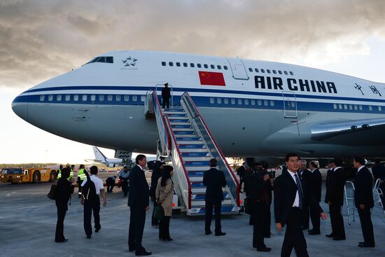 Arrival of heads of delegations for G20 Leaders’ Summit
