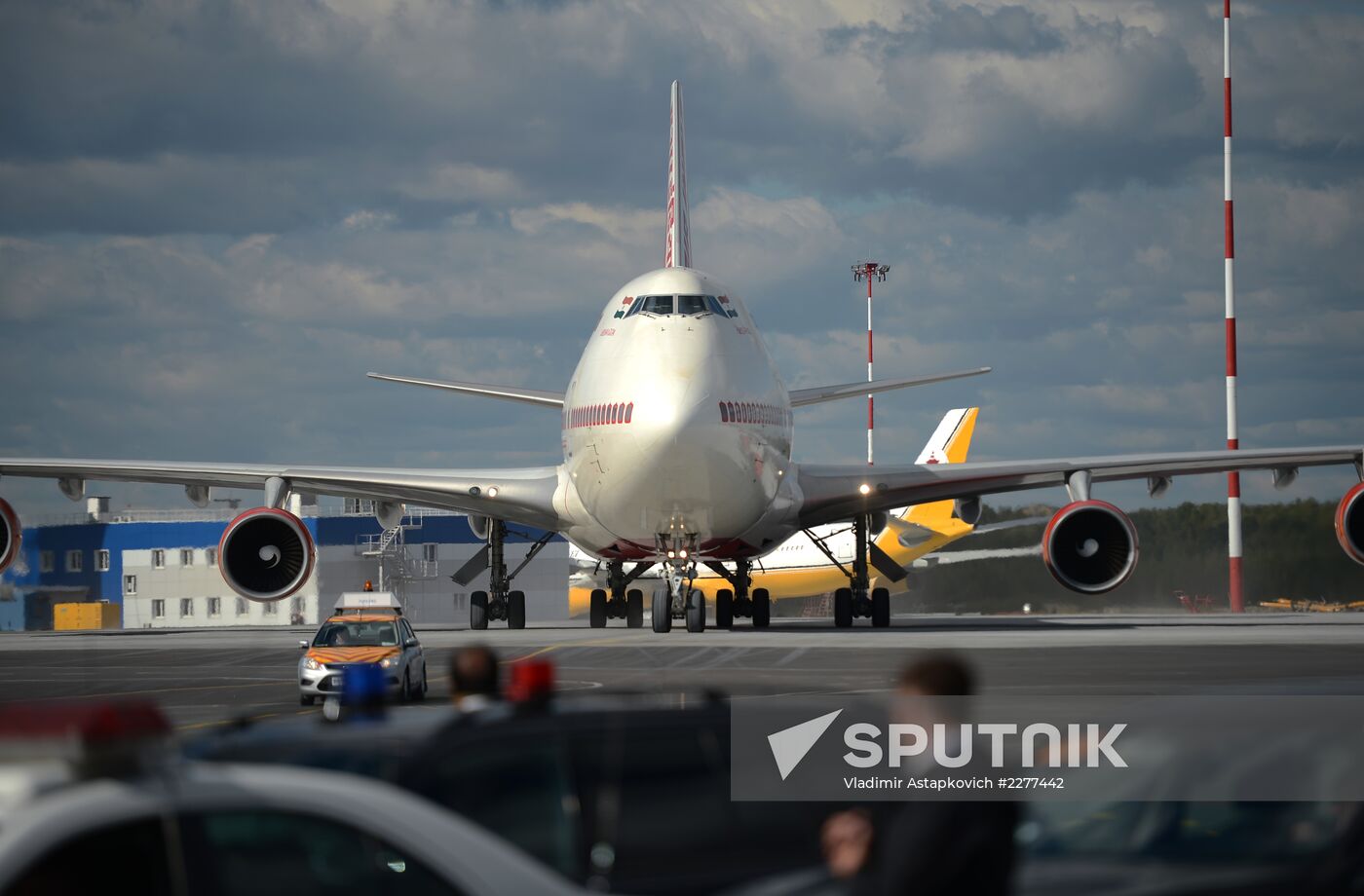 Arrival of heads of delegations for G20 Leaders’ Summit