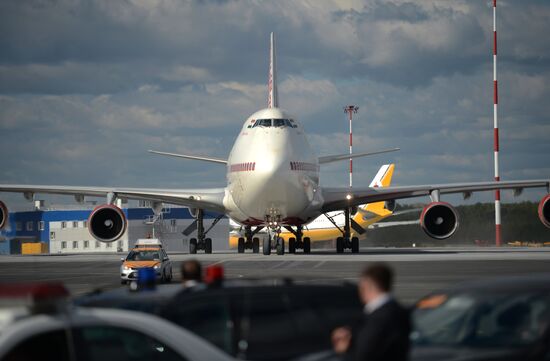 Arrival of heads of delegations for G20 Leaders’ Summit