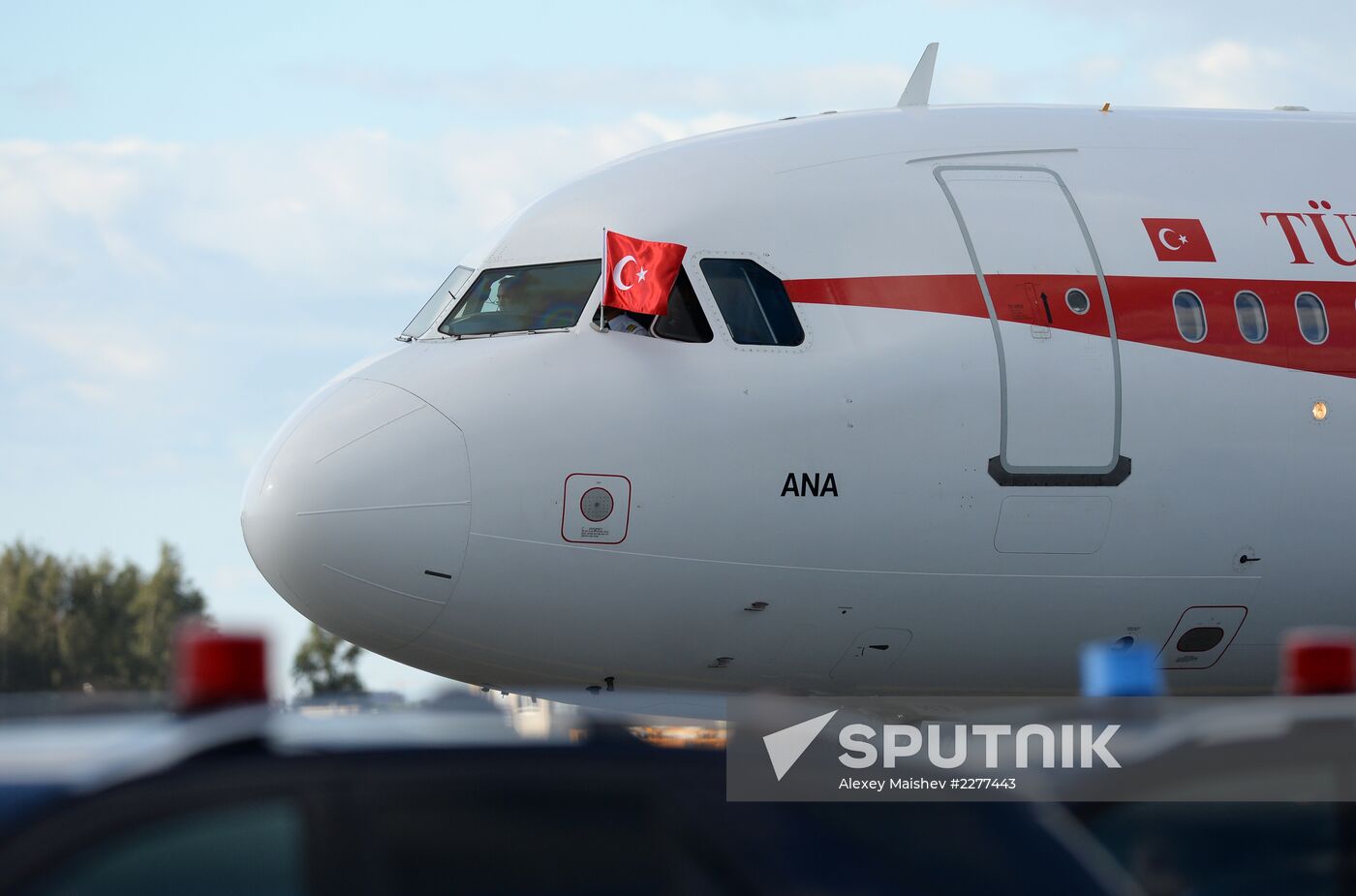 Arrival of heads of delegations for G20 Leaders’ Summit
