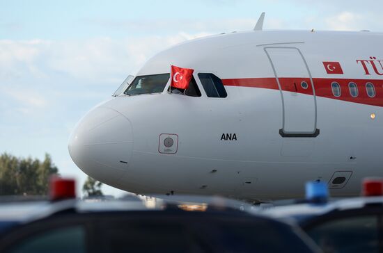 Arrival of heads of delegations for G20 Leaders’ Summit