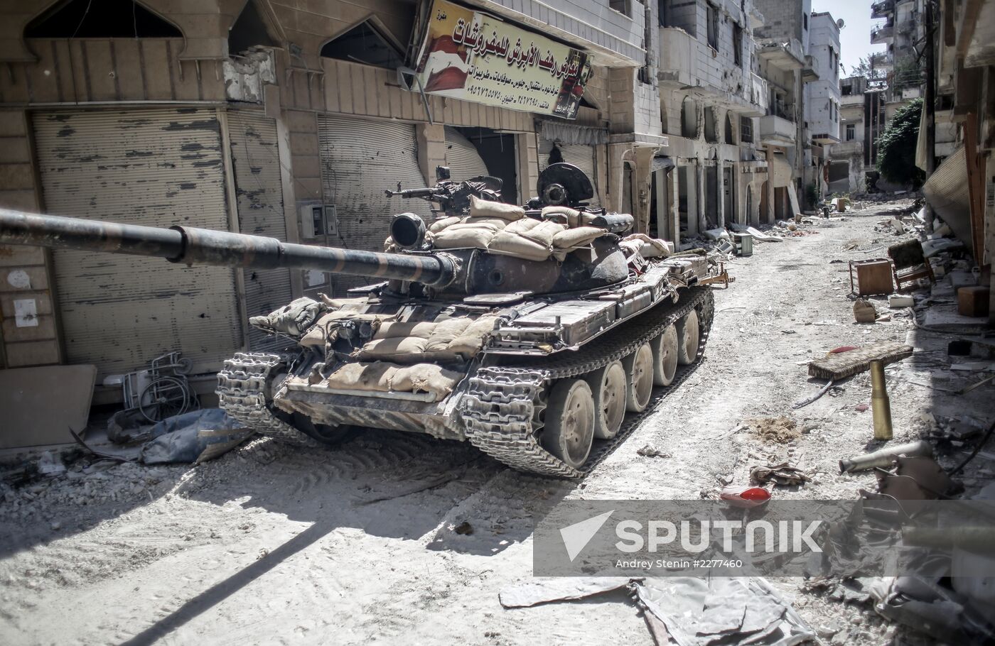 Situation in Syria