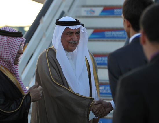 Arrival of heads of delegations for G20 Leaders’ Summit