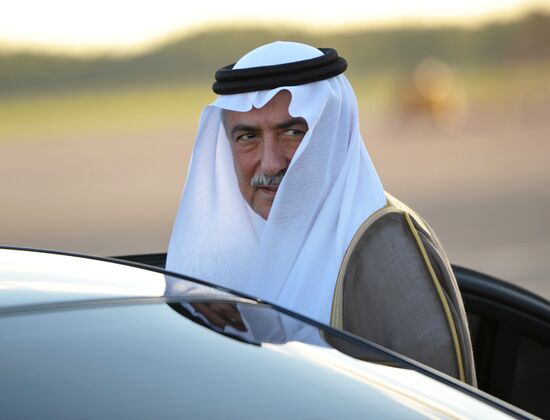 Arrival of heads of delegations for G20 Leaders’ Summit
