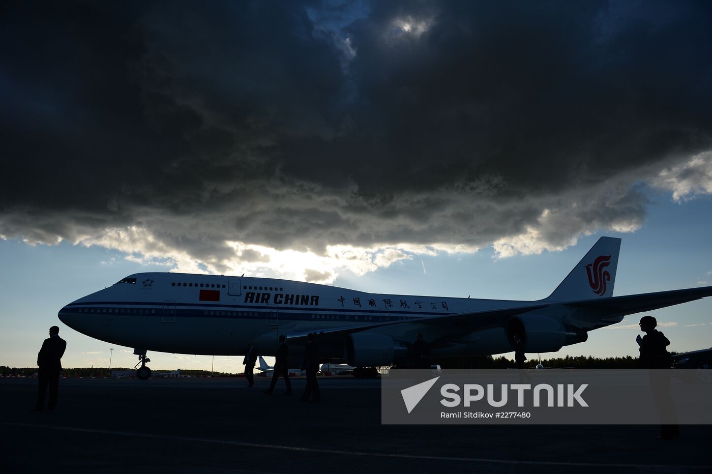 Arrival of heads of delegations for G20 Leaders’ Summit