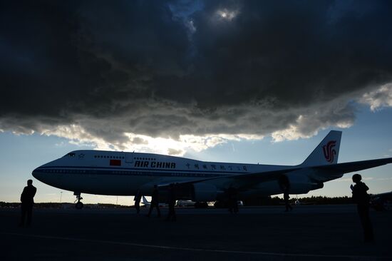 Arrival of heads of delegations for G20 Leaders’ Summit